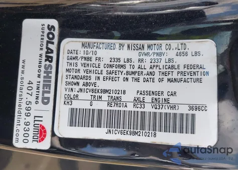 2011 Infiniti G37 Journey из США, поврежденный, VIN JN1CV6EK9BM210218